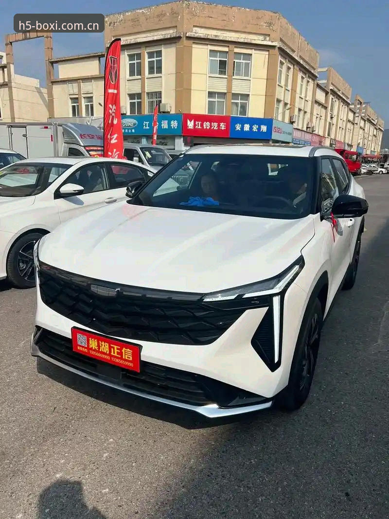 博喜体育平台V3版焕新的5个关键变化：从界面到数据中心的底层逻辑重构
